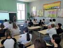 Особенная встреча