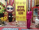 Ученик года
