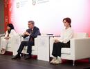 Всероссийский форум «Россия — мои горизонты»